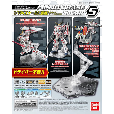 Bandai 5058816 Action Base 5 Clear